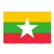 เมียนมาร์ (ญ)